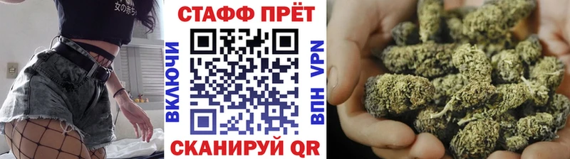 Сколько стоит Аркадак Марихуана  Мефедрон  СОЛЬ  Гашиш  COCAIN 