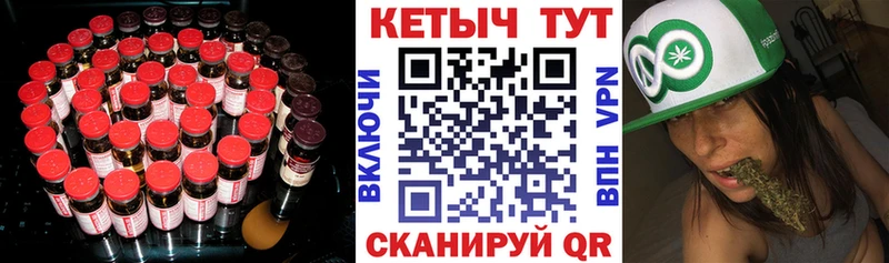 Кетамин VHQ Аркадак