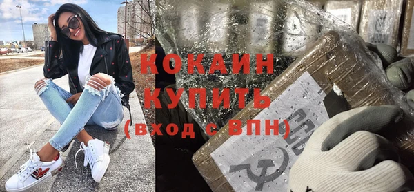 мет Аркадак