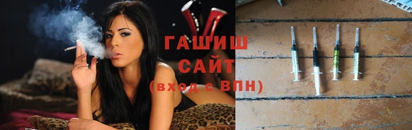 мет Аркадак