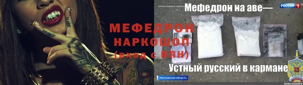 винт Алзамай
