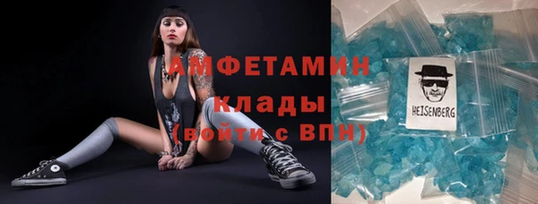 мет Аркадак