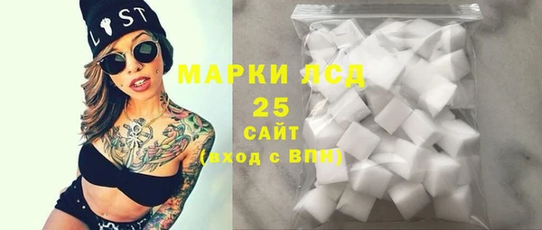 Альфа ПВП Алексеевка