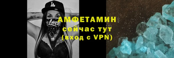 мет Аркадак