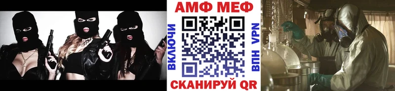 Первитин кристалл  Аркадак 